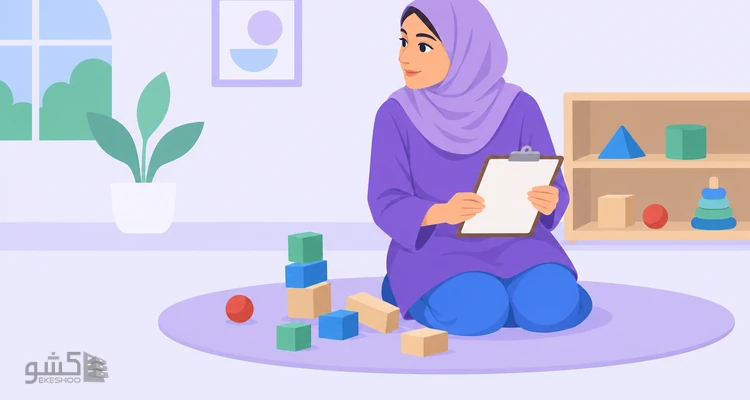 پرسشنامه پرخاشگری کودکان پیش دبستانی واحدی (ASFP)