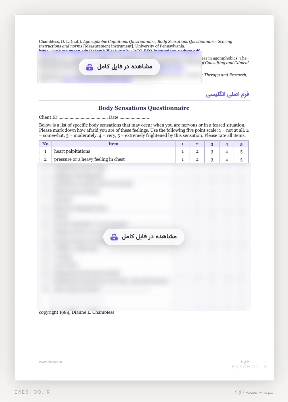 منابع با پیوند DOI و فرم اصلی انگلیسی Body Sensations Questionnaire