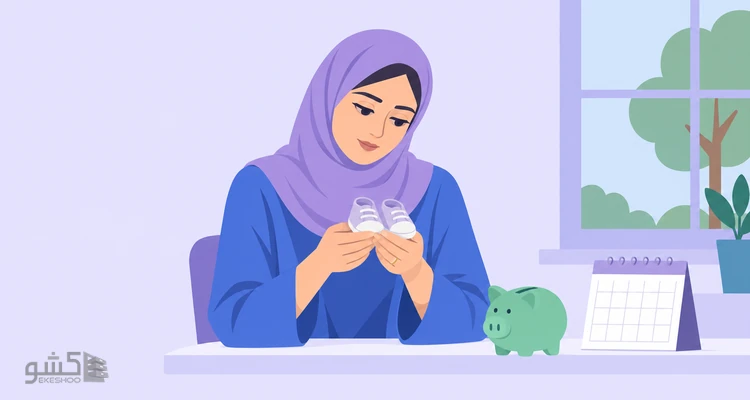 پرسشنامه مؤلفه‌های تاثیرگذار بر قصد فرزندآوری نخعی و خواجه