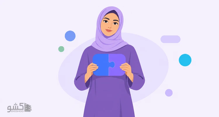 مقیاس کنار آمدن با خود