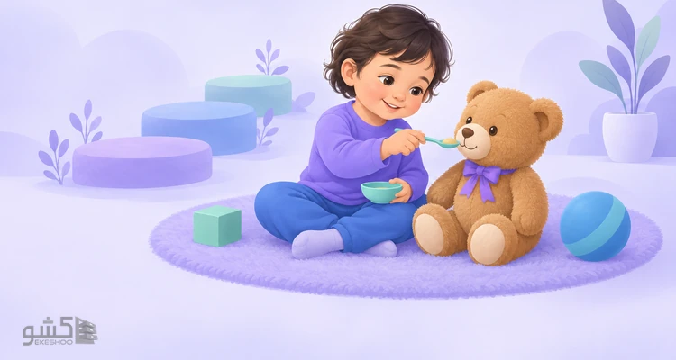 پرسشنامه رشد هیجانی کارکردی گرینسپن (GSEGC)