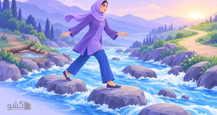 پرسشنامه خودکارآمدی عمومی جروسالم و شوارتزر (GSE-10)