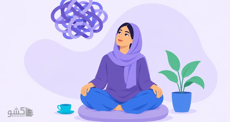 پرسشنامه مقیاس بازنگری شده اختلال اضطراب فراگیر ولز (GADS-R)