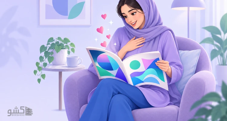 پرسشنامه ضریب عاطفی در تبلیغات ولز (EQ)
